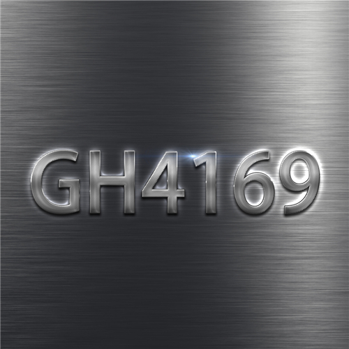 GH4169高溫合金多層板結構的激光連接_超塑成形組合技術